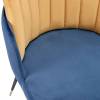Стул Bradex Home Peki FR 0467, синий, горчичный фото 6
