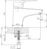 Смеситель для раковины Haiba HB1063 фото 3