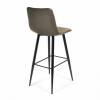 Стул барный Tetchair Chilly (mod.7095) TET_14351 фото 3