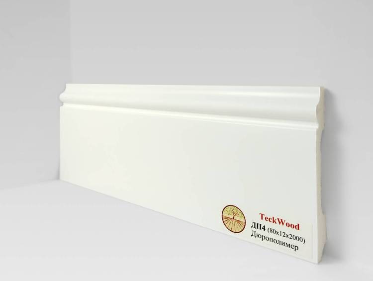 Плинтус Дюрополимер TeckWood ДП4 Белый 2000x80x12
