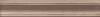 Бордюр Cifre Ceramica Alchimia 2 Moldura Vison 5x30