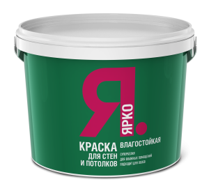 Краска для стен и потолков влагостойкая Ярославские краски Ярко белая 6 кг
