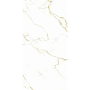 Керамогранит Pardis Ceramic Pazh P17604 Helyon 60x120