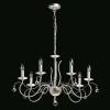 Подвесная люстра MW-Light Федерика 684012807 фото 3