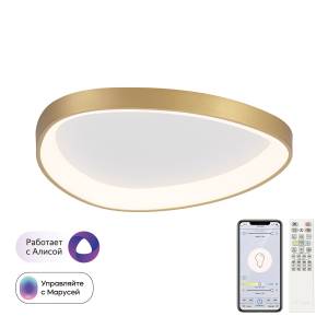 Потолочная светодиодная люстра Citilux Genka Smart CL756A142