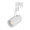 Трековый светодиодный светильник Arlight LGD-Zeus-4TR-R88-20W Day4000 024606(1) фото 3