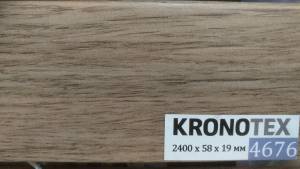 Плинтус Kronotex 4676 Дуб Маттерхорн бронза 2400x58x19