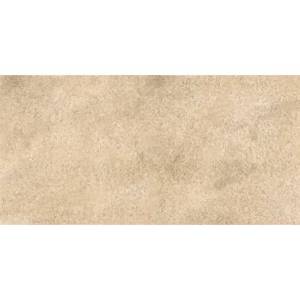 Керамогранит Maimoon Slim Rock Stone Marfil 5 mm 60x120