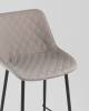 Стул барный Stool Group Arch CQ-8397A - 232-25 серый фото 3