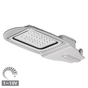 Уличный светильник Wolta Pro Трасса ДКУ04-50-112-4К ШБ140х60