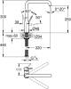 Смеситель для кухни Grohe Essence New 30269A00 фото 3