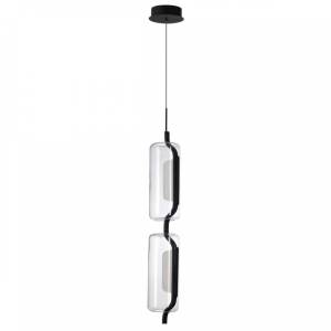 Подвесной светодиодный светильник Odeon Light Kavia 5003/20L