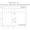 Тумба с раковиной Comforty Порто-90 00-00008927 дуб темно-коричневый фото 12