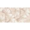 Декор Керлайф Pulpis Beige Decor 33 31.5x63