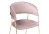 Стул Woodville Kamelia 15321 pink, gold фото 6