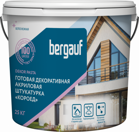 Декоративная штукатурка акриловая Bergauf Dekor Pasta U короед 2 мм 25 кг