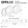 Бра светодиодное Citilux Jantar CL240333 фото 14