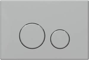 Кнопка смыва Allen Brau Priority 3.0 9.20A01.MG сатин