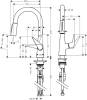Смеситель для кухни Hansgrohe Talis M51 72815800 сталь фото 3