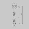 Комплектующие для трековой системы Technical Flarity TRA156C-D1-PT фото 5