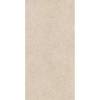 Керамогранит Porcelanosa Tourmalet 100364519 Caliza C-2 L 59.6x120