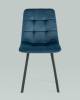 Набор из 4 стульев Stool Group Chilly OS-2011-V seat HLR-63 DUAL X4 сине-зеленый, велюр фото 4