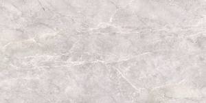 Керамогранит Zodiac Ceramica Rock Prato Bianco MS 75x150