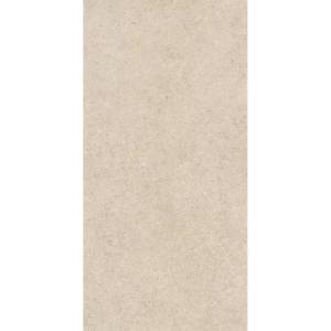 Керамогранит Porcelanosa Tourmalet 100364519 Caliza C-2 L 59.6x120