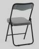 Стул складной Stool Group Джонни fb-jonny-vl-32 темно-серый, каркас черный матовый, велюр фото 6