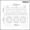 Встраиваемый светодиодный светильник Novotech Spot Gesso 358442 фото 6