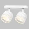 Спот IMEX Grido Gx53 IL.0005.2301-2-WH фото 2