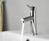 Смеситель для раковины Wasserkraft Main 4104 фото 5