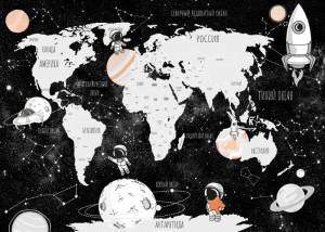 3D Фотообои Artegrafico «Космическая карта на чёрном» CM-019 акварель