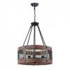 Подвесная люстра Freya Vittoria FR4561-PL-05-B