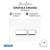 Кнопка смыва Iberica Blanca Crystal-R IB.B022.001.00 белый глянцевый, 24.6x16.5