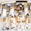 Подвесная люстра Arte Lamp Annabelle A1008LM-6GO фото 2