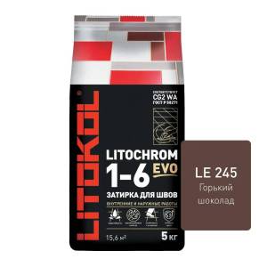 Затирка Litokol LITOCHROM 1-6 EVO LE.245 Горький шоколад 2кг