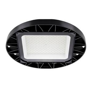 Светильник светодиодный Wolta UFO-100W/02