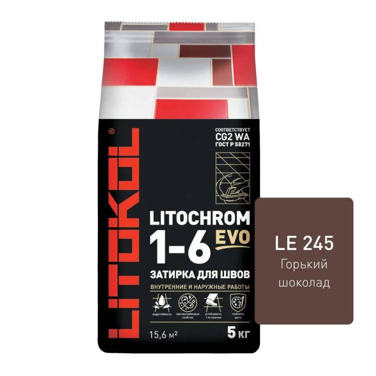 Затирка Litokol LITOCHROM 1-6 EVO LE.245 Горький шоколад 2кг