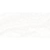 Керамическая плитка Laparet Мания 34069 Белый 25x50