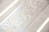 Керамогранит Kerama Marazzi Монсанту SG168700N бежевый светлый натуральный R9 40.2х40.2 фото 9