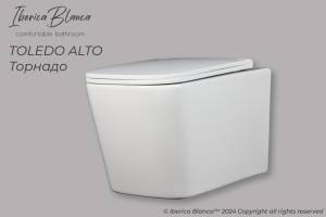 Унитаз подвесной Iberica Blanca Toledo Alto IB.TLA.234.1B1 белый, сиденье микролифт