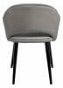 Стул Bradex Home Bruno RF 0431 темно-серый фото 4