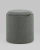 Пуф Stool Group Хюгге XS 19B260LХS LX-13 букле темно-серый