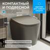 Унитаз подвесной Abber Bequem AC1102TMG безободковый, сиденье микролифт, серый матовый фото 3