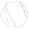 Декор Vives Nikoi Hexagono Verbier 51.9x59.9