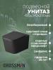 Унитаз подвесной Grossman Торнадо GR-4404BMSQ безободковый, сиденье микролифт, черный матовый фото 6