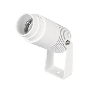 Светильник на штанге Arlight Alt Ray 42677