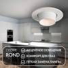 Встраиваемый светильник Denkirs Rond DK3120-WH фото 2
