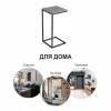 Стол придиванный Bradex Home Loft RF 0230 фото 8